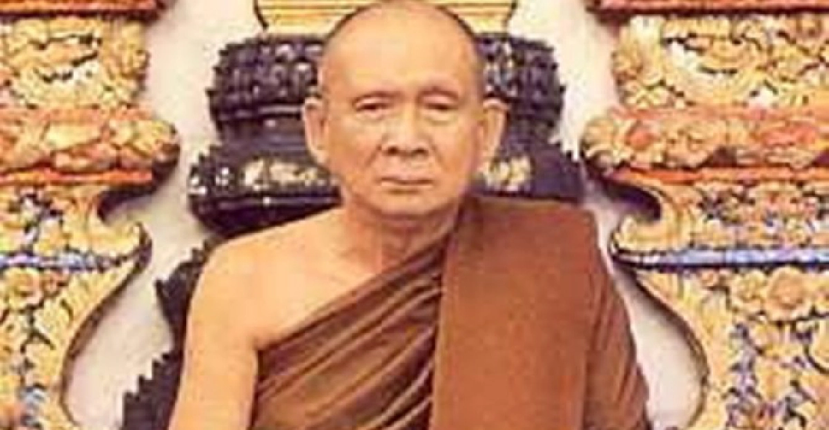 สวัสดีปีใหม่ 