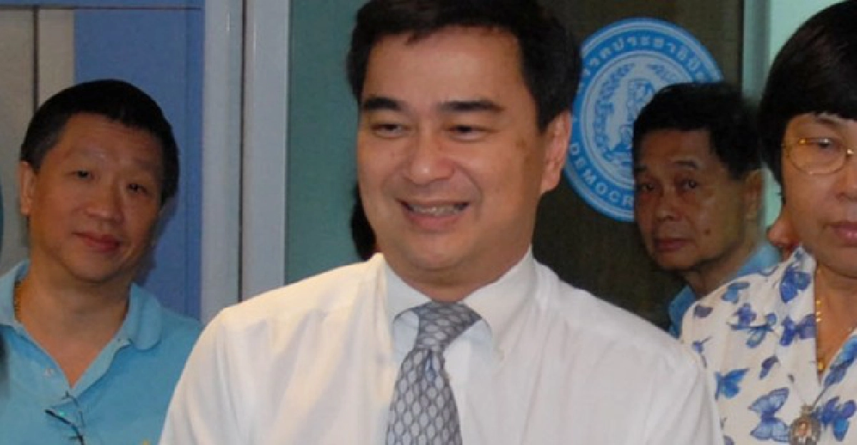 'มาร์ค'อวยพรปีใหม่ชวนทำดีสร้างสรรค์สังคม

