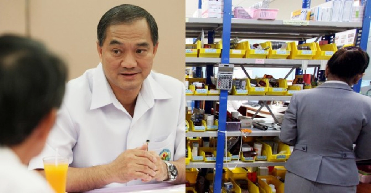 พิษ'เออีซี'หวั่นแพทย์ไทยสมองไหล พิษ'เออีซี'หวั่นแพทย์ไทยสมองไหล