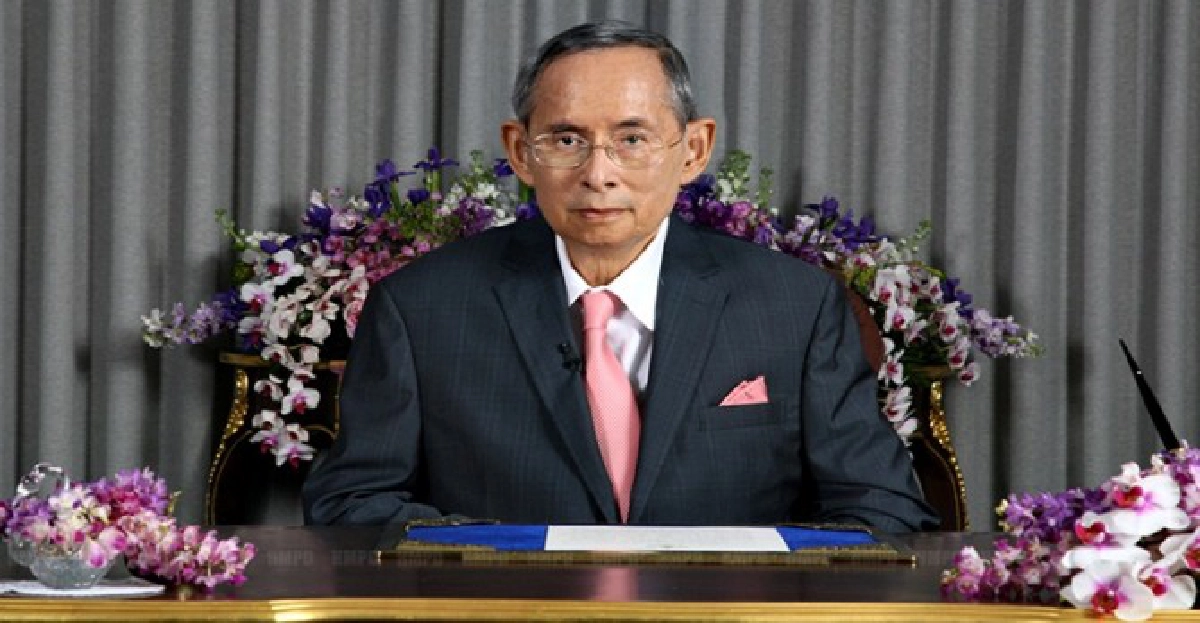 'ในหลวง'พระราชทานพรปีใหม่