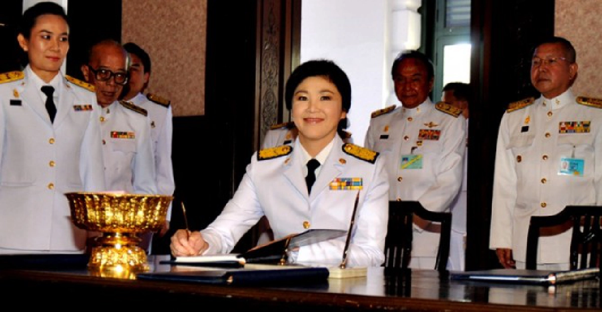 'ปู'อวยพรปีใหม่วอนคนไทยปรองดอง