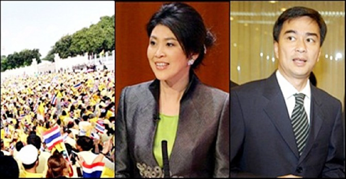คนไทยขอพรให้'ในหลวง'แข็งแรง