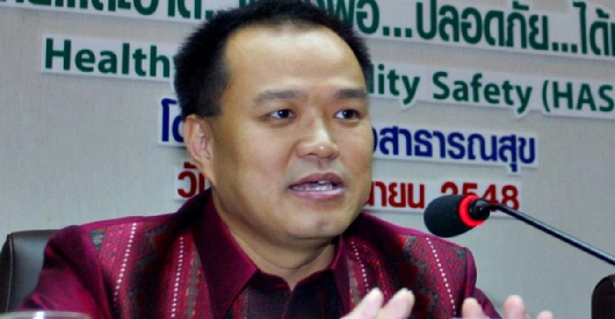 'อนุทิน'นำ25สส.ทำงานในสภาฯสมัยหน้า