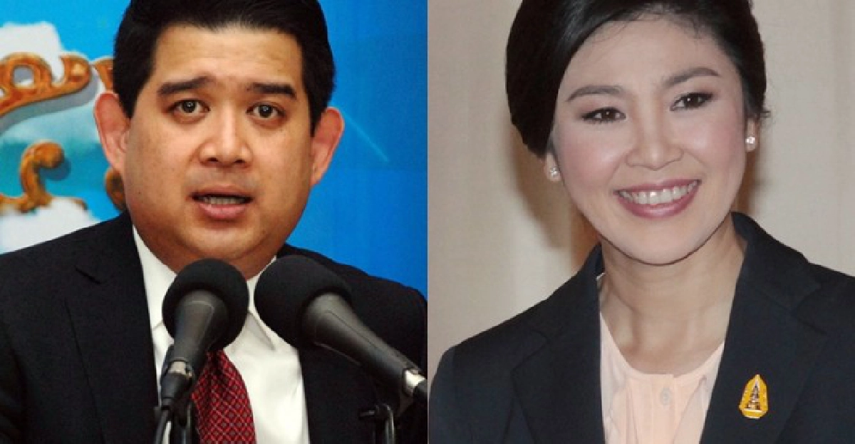 ร่วมถกแก้รธน.ปชป.ตั้งแง่'ปู'สลัด'แม้ว' ร่วมถกแก้รธน.ปชป.ตั้งแง่'ปู'สลัด'แม้ว'