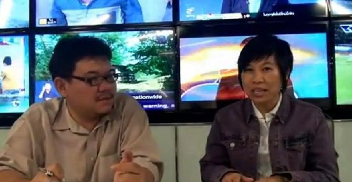 'DSI'เกมการเมือง!! 'DSI'เกมการเมือง!!