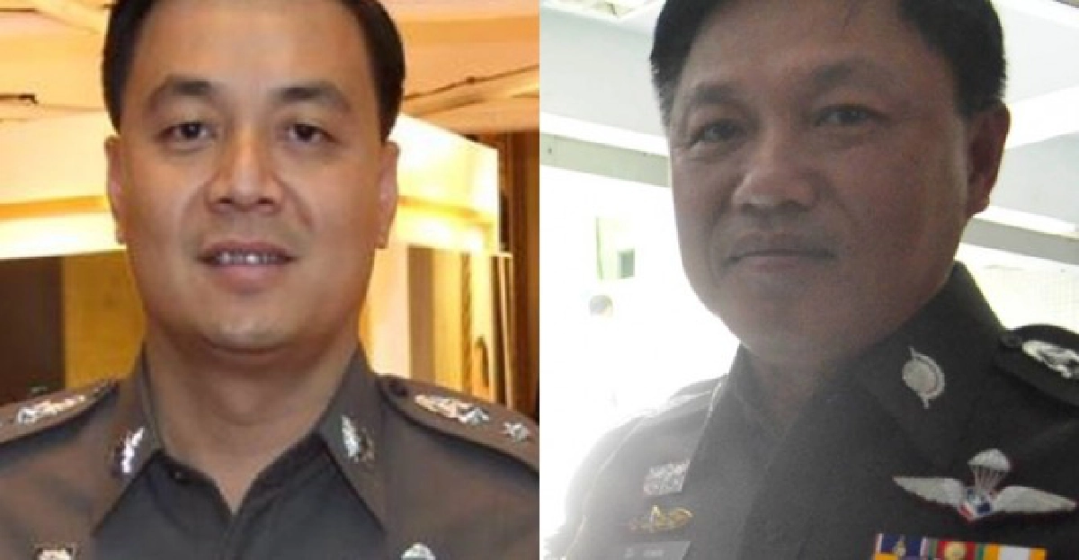 อินไซด์ตำรวจประจำวันที่4ม.ค.2556