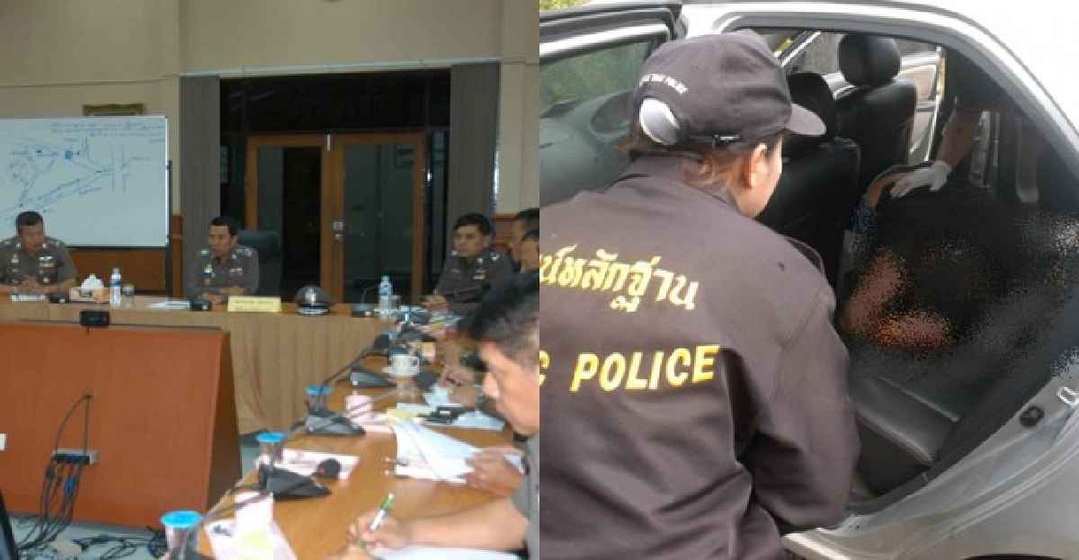 สงสัย'คนรู้จัก'ลวงฆ่า'ดาบตำรวจ' สงสัย'คนรู้จัก'ลวงฆ่า'ดาบตำรวจ'