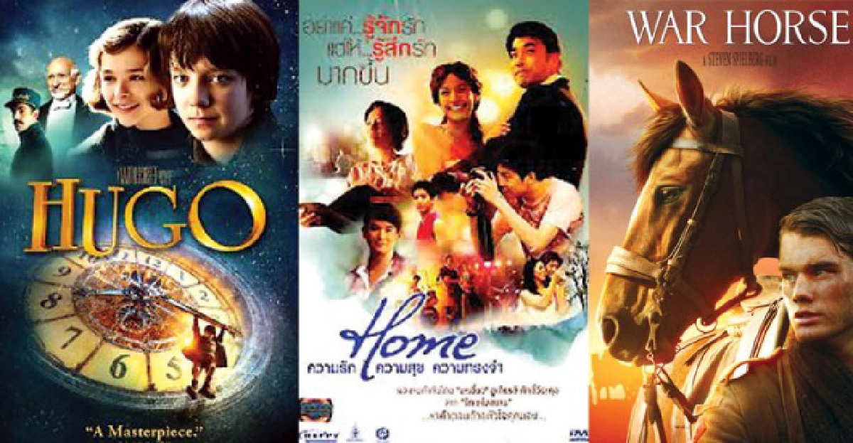 6 หนังดีที่ควรมีไว้ติดบ้าน