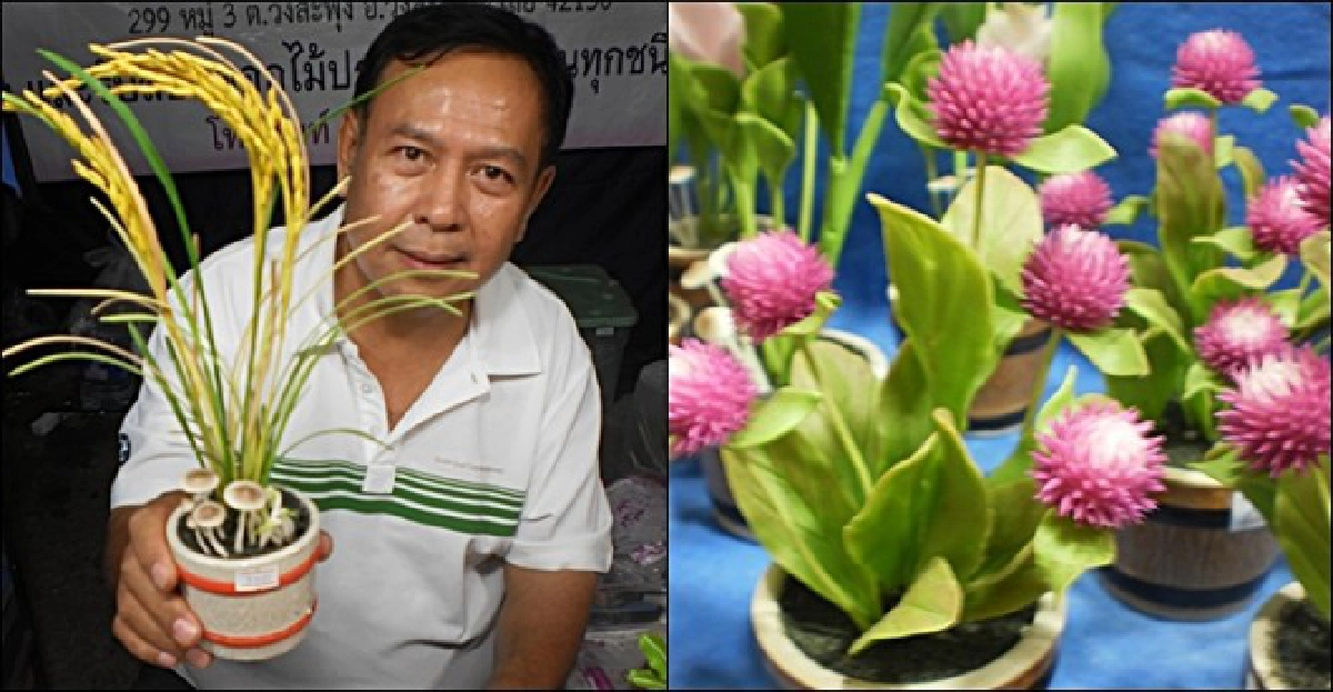 'ดอกไม้ประดิษฐ์'นอกกรอบ-โดนใจ! 'ดอกไม้ประดิษฐ์'นอกกรอบ-โดนใจ!