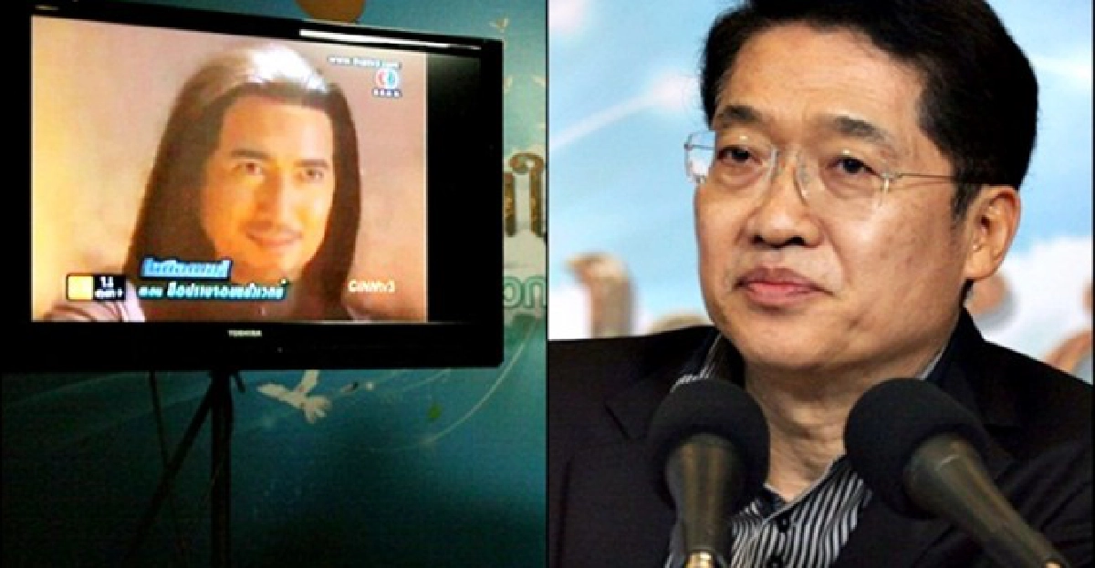 ปชป.ชี้'เหนือเมฆ2'ถูกถอด-เชื่อมีคนสั่งการ ปชป.ชี้'เหนือเมฆ2'ถูกถอด-เชื่อมีคนสั่งการ