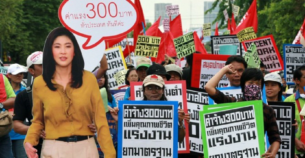 พิษ!ค่าแรง300กระทบนายจ้างแม่สอด พิษ!ค่าแรง300กระทบนายจ้างแม่สอด