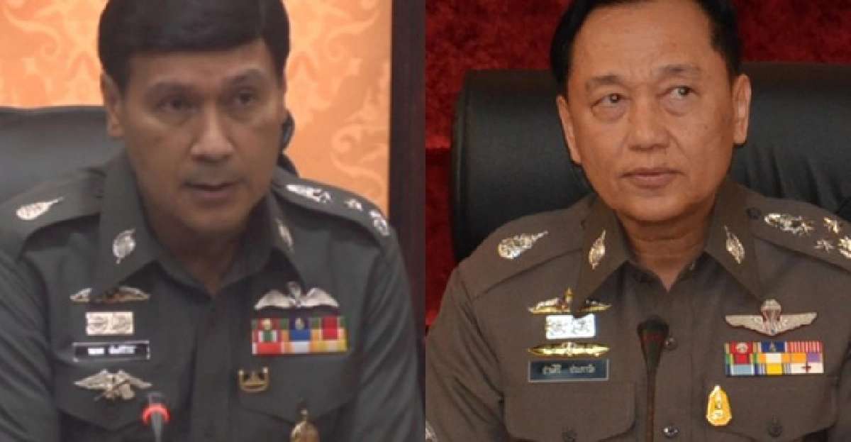 อินไซด์ตำรวจประจำวัน9ม.ค.2556