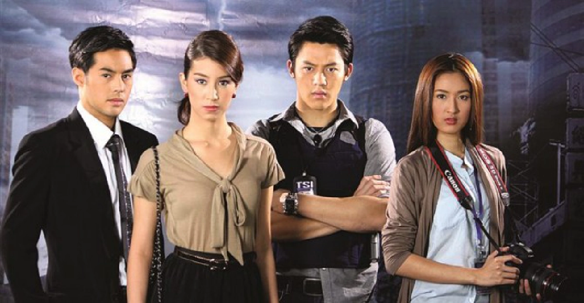 ทีวีสีรุ้ง : มีลุ้น
