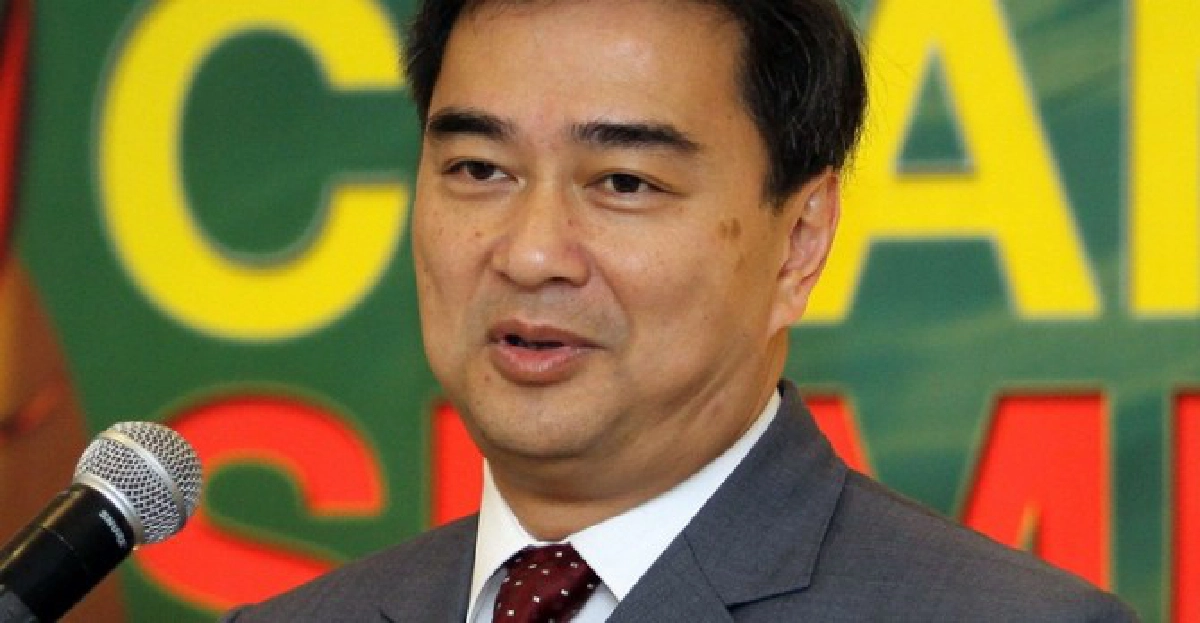 'อภิสิทธิ์'จ่อยื่นฟ้องเอาผิด'ดีเอสไอ'