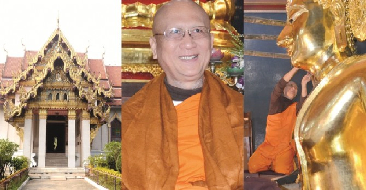ร่วมบุญปิดทอง'พระพุทธชินราช'วัดไทยพุทธคยา ร่วมบุญปิดทอง'พระพุทธชินราช'วัดไทยพุทธคยา