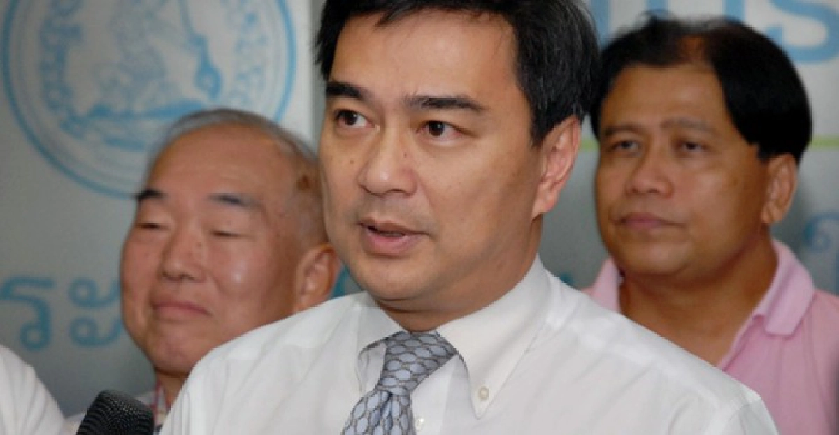 'อภิสิทธิ์'หนุนชาวเน็ตประท้วงช่อง3ปม'เหนือเมฆ' 'อภิสิทธิ์'หนุนชาวเน็ตประท้วงช่อง3ปม'เหนือเมฆ'