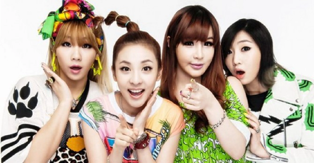 2NE1
เพลงมันส์ คอสตูมเลิศ!!
2NE1
เพลงมันส์ คอสตูมเลิศ!!