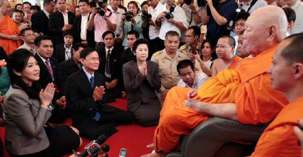 สมเด็จเกี่ยวให้พร'นายกฯ'