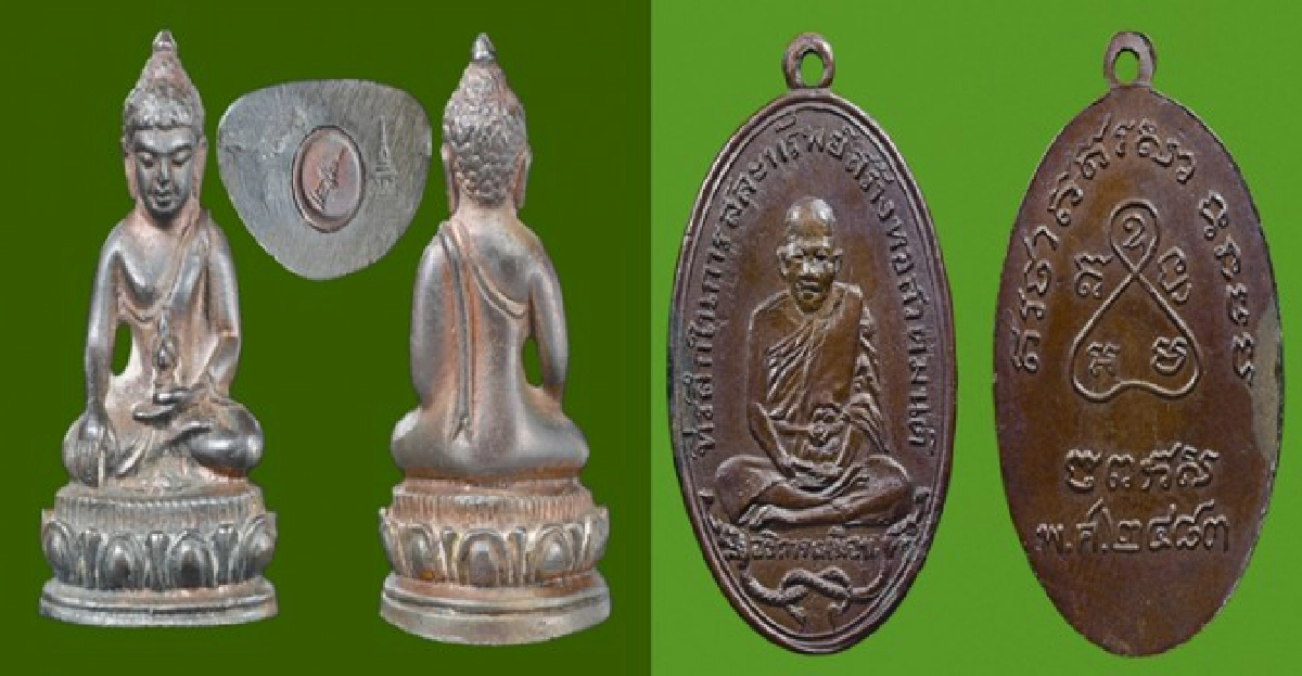 คมเลนส์ส่องพระประจำวันเสาร์ที่12ม.ค.2556 คมเลนส์ส่องพระประจำวันเสาร์ที่12ม.ค.2556