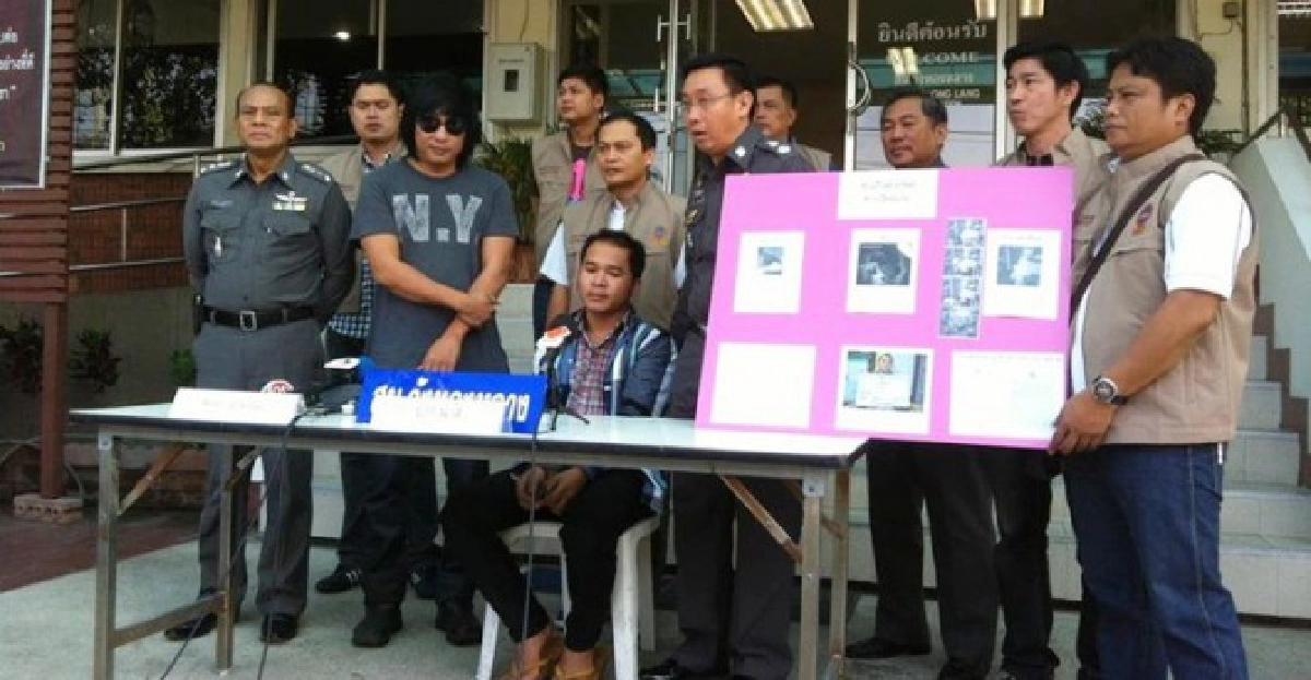 รวบหนุ่มเวียดนามลักทรัพย์ร้าน'เปิ้ล-นาคร'