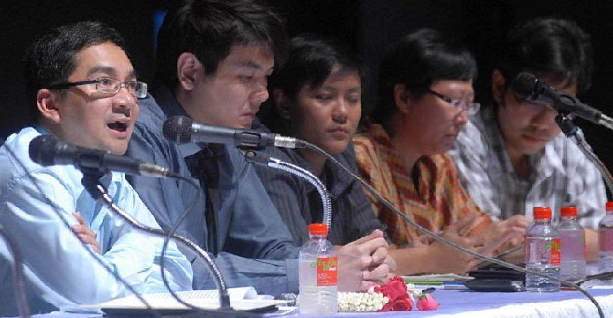'นิติราษฎร์'ย้ำแก้รธน.ขจัดขัดแย้ง 'นิติราษฎร์'ย้ำแก้รธน.ขจัดขัดแย้ง