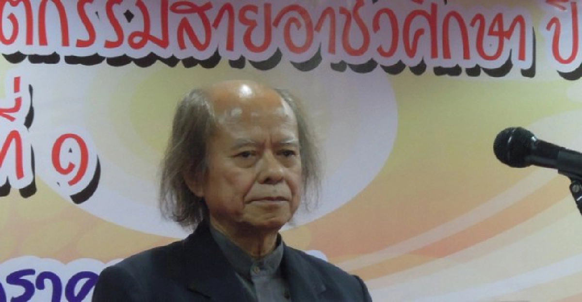 วช.ปั้นนักประดิษฐ์รุ่นใหม่ วช.ปั้นนักประดิษฐ์รุ่นใหม่