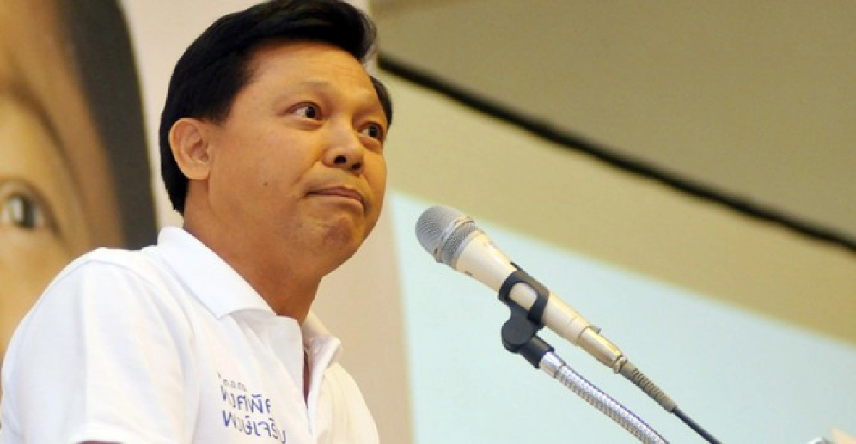 พท.เปิดตัว'พงศพัศ'ชิง'ผู้ว่าฯกทม.' พท.เปิดตัว'พงศพัศ'ชิง'ผู้ว่าฯกทม.'