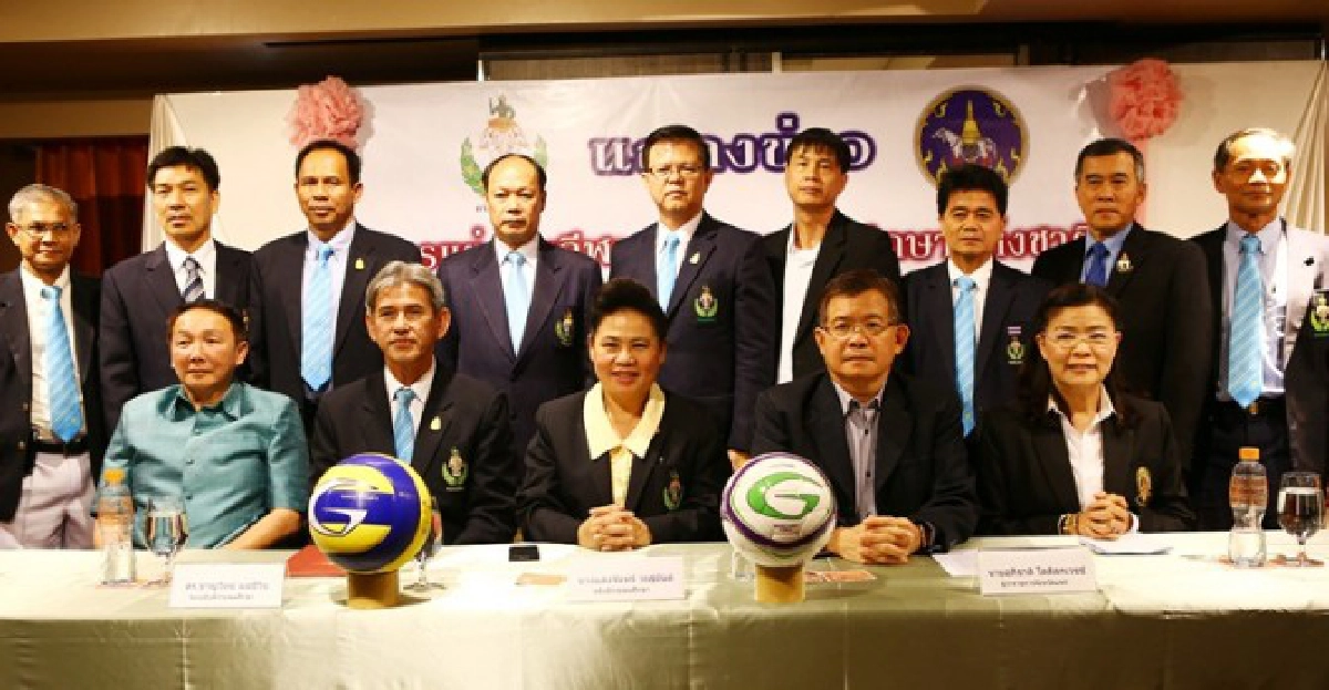 เมืองแพร่เกมส์เตรียมพิธีเปิดยิ่งใหญ่