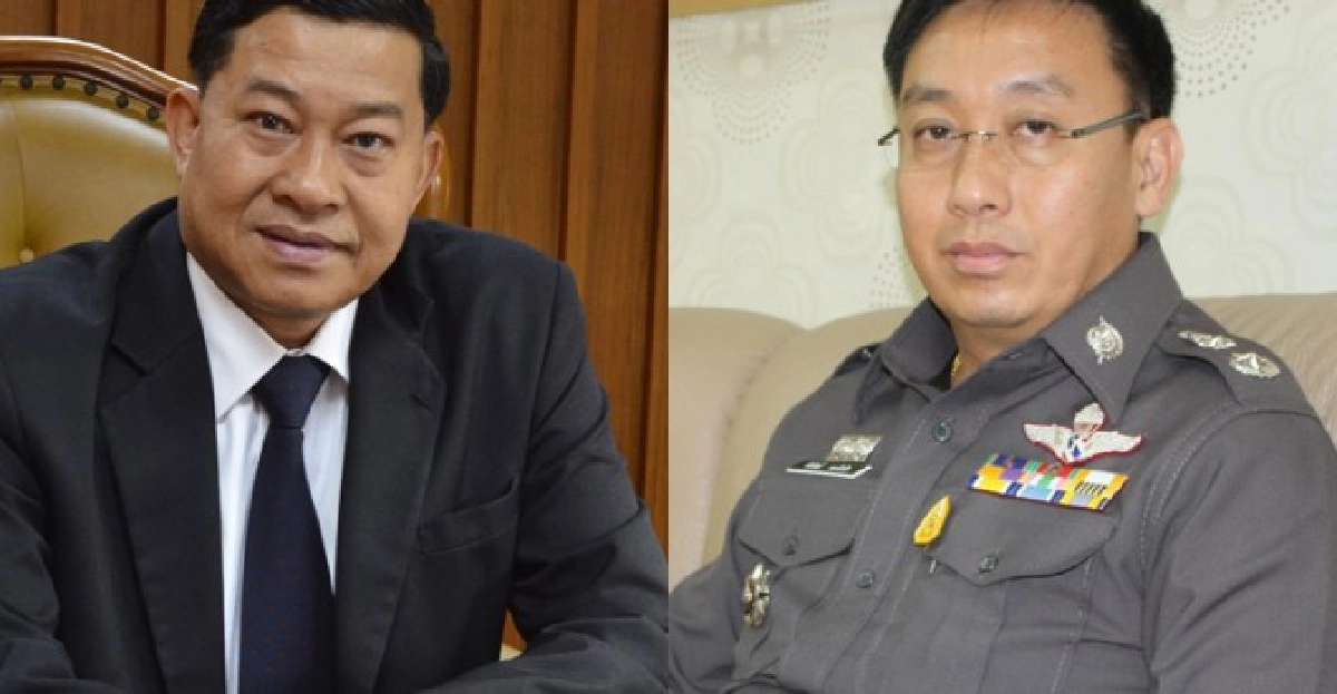 อินไซด์ตำรวจประจำวันที่17ม.ค.2556
