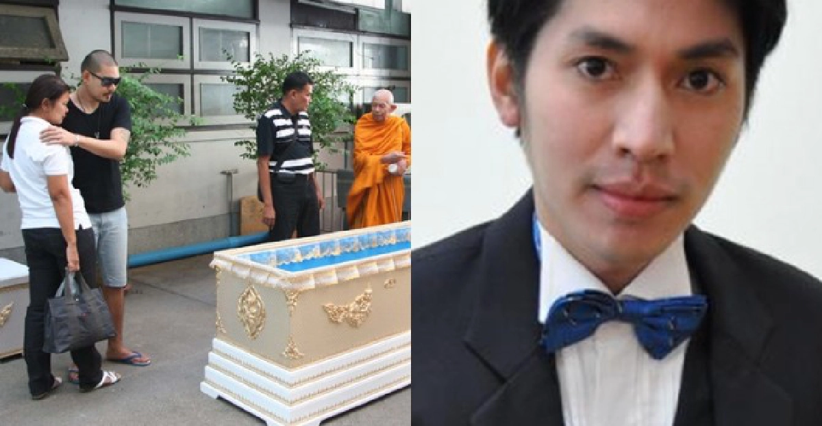 ตร.แจ้งข้อหา'พี-ปรเมศวร์'ฆ่าคนตาย ตร.แจ้งข้อหา'พี-ปรเมศวร์'ฆ่าคนตาย