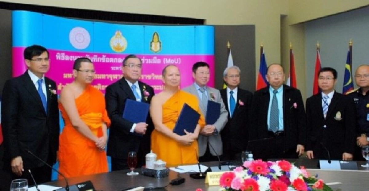 'บวรศักดิ์'ชี้แก้รธน.คนละเรื่องแก้ขัดแย้ง 'บวรศักดิ์'ชี้แก้รธน.คนละเรื่องแก้ขัดแย้ง