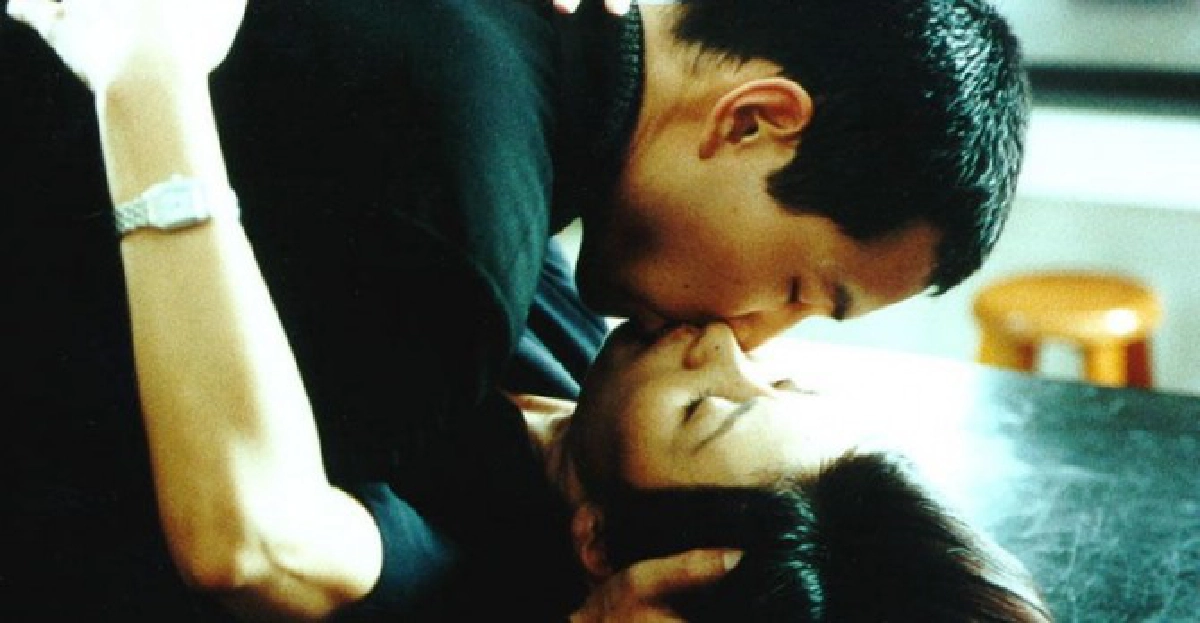 An Affairรักที่ต้องยับยั้งชั่งใจ

