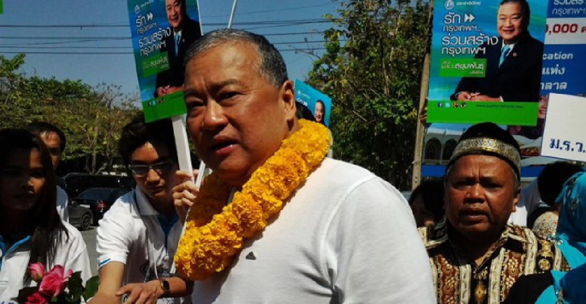 'สุขุมพันธุ์'เตรียมหาเสียง'สยาม-สวนลุม' 'สุขุมพันธุ์'เตรียมหาเสียง'สยาม-สวนลุม'