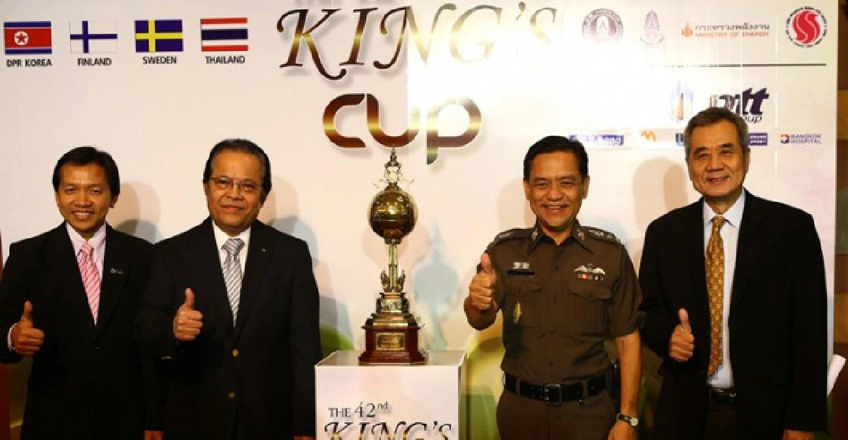 ช่อง11ยิงสด'คิงส์คัพ'