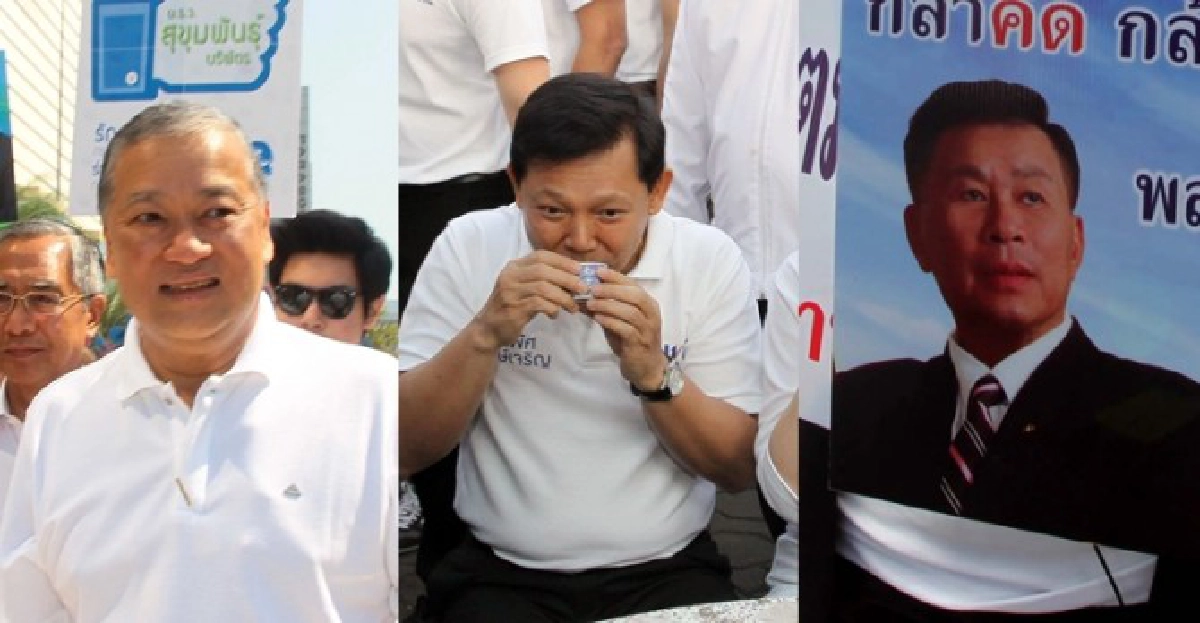 ปี่กลองเลือกตั้งผู้ว่าฯกทม.เริ่มเชิด