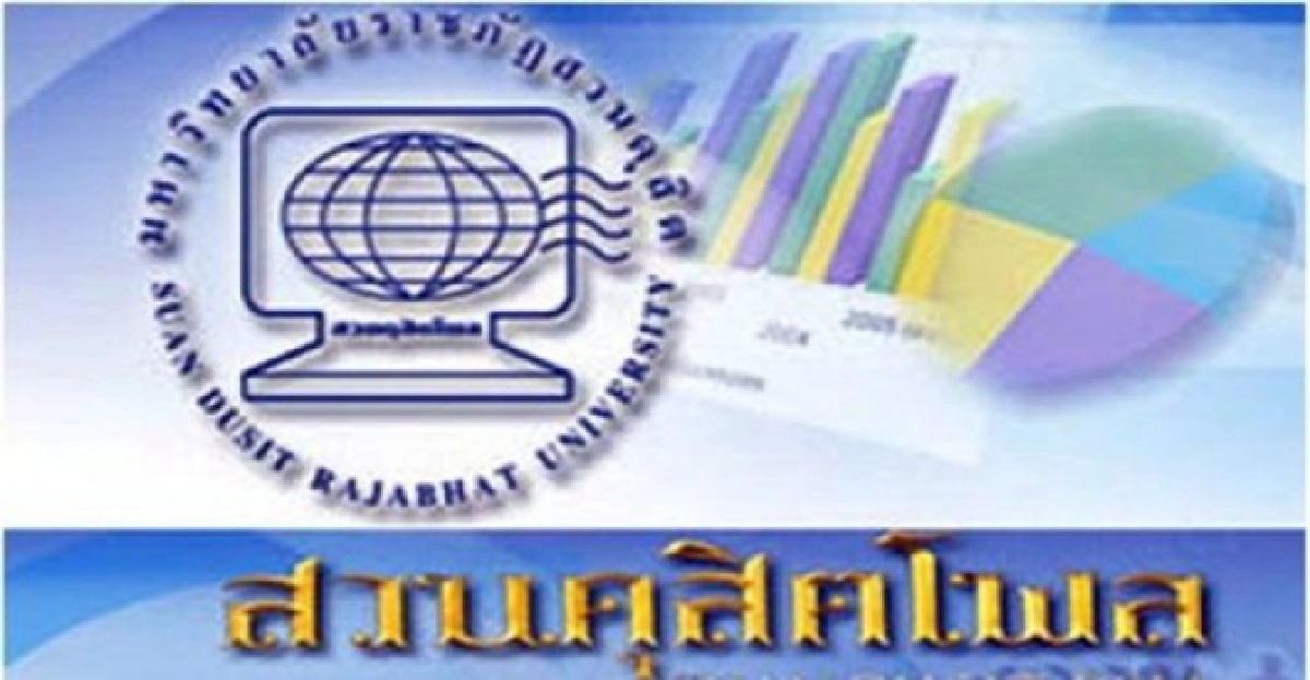 ปชช.เลือก'ผู้ว่าฯกทม.'ที่เป็น'คนดี-ซื่อสัตย์' ปชช.เลือก'ผู้ว่าฯกทม.'ที่เป็น'คนดี-ซื่อสัตย์'