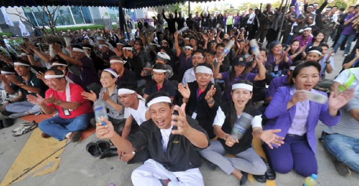 ความเป็นไทยที่หวงแหนจุงเบย 