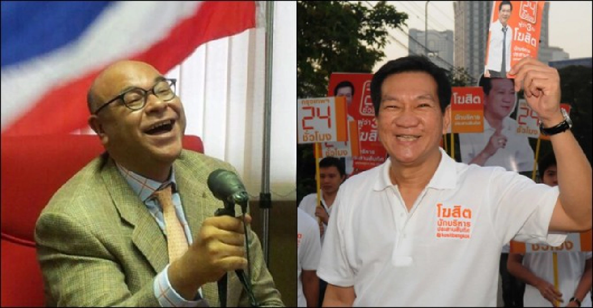 'สุหฤท'เล็งเปิดนโยบาย1โหล 'สุหฤท'เล็งเปิดนโยบาย1โหล