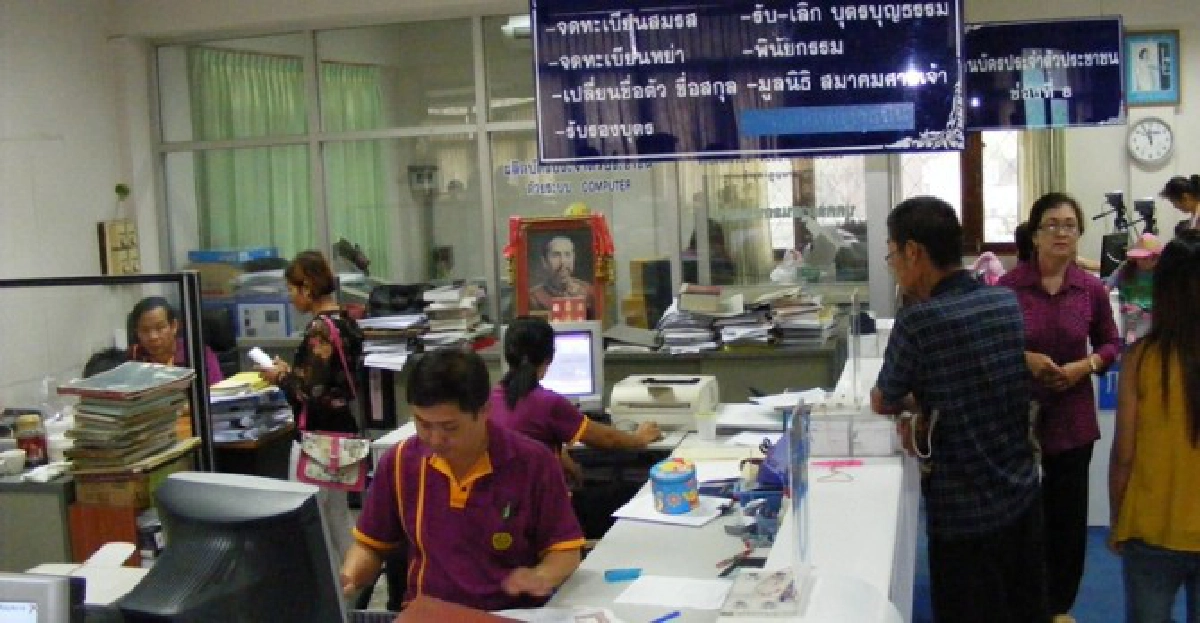 กทม.เล็งเปิดทำบัตรปชช.ครบ7วัน กทม.เล็งเปิดทำบัตรปชช.ครบ7วัน