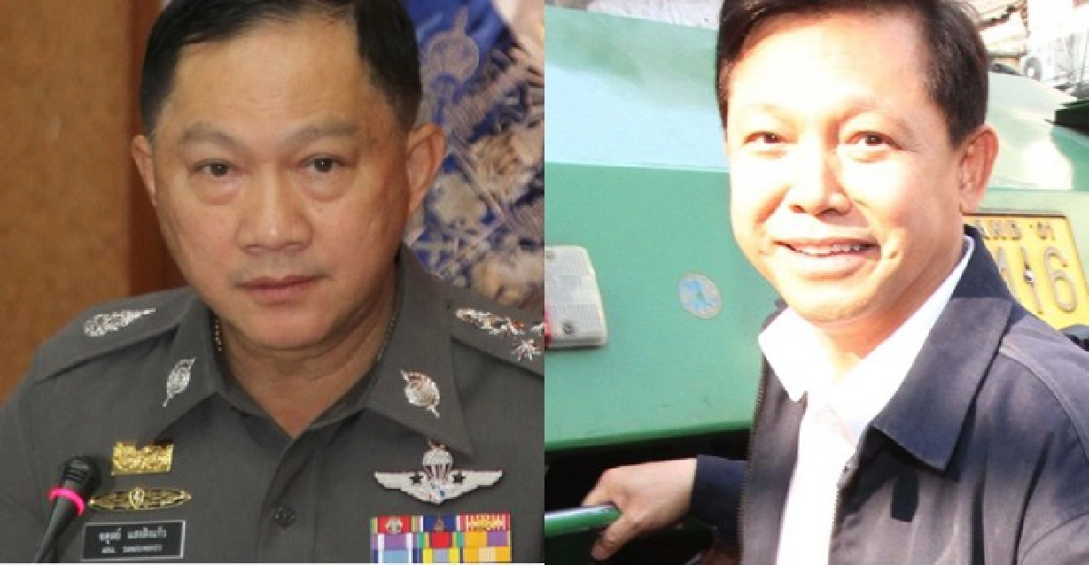 อินไซด์ตำรวจประจำวันที่22ม.ค.2556