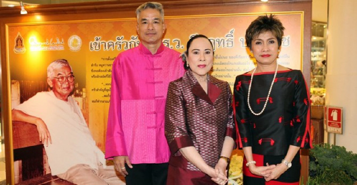 น้ำพริกคลุกโขลกถูกโฉลกคนไทย น้ำพริกคลุกโขลกถูกโฉลกคนไทย