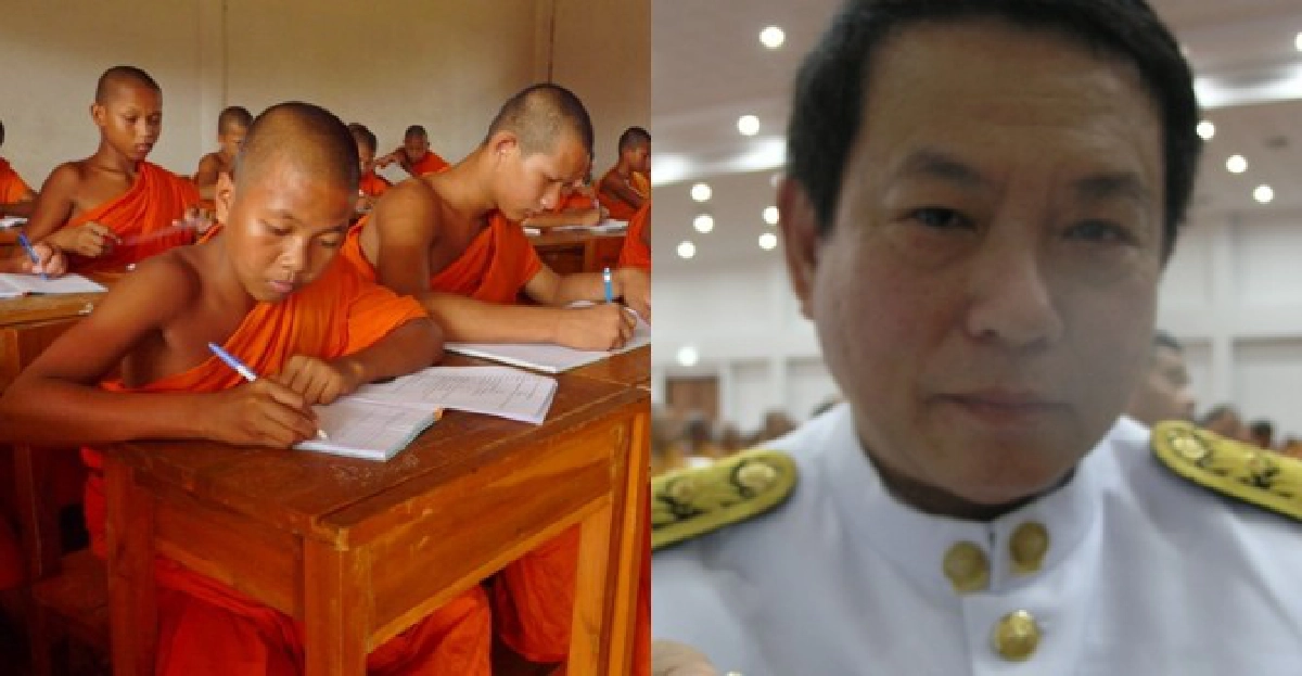 ครูร.ร.พระปริยัติฯเฮ!ได้ปรับ15,000บ. ครูร.ร.พระปริยัติฯเฮ!ได้ปรับ15,000บ.