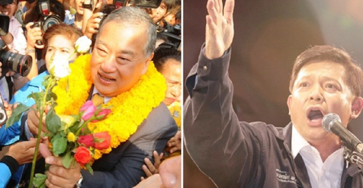 'คุณชาย'ปล่อยรถหาเสียง