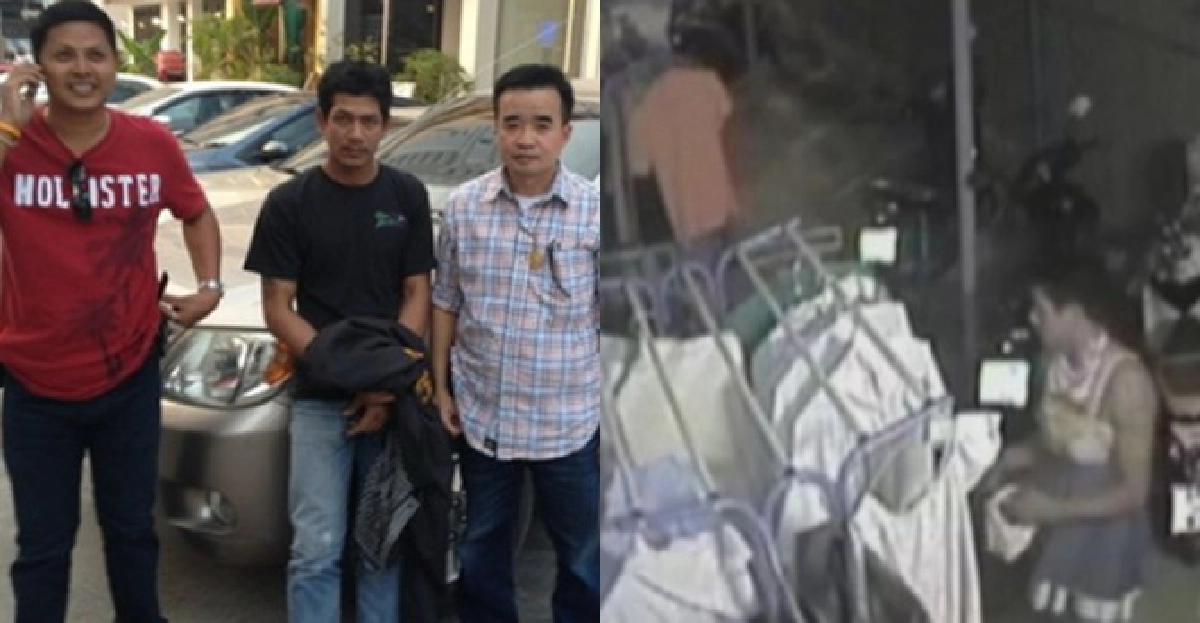 จับ'หนุ่ม'ฉกชั้นในดมระบายความใคร่