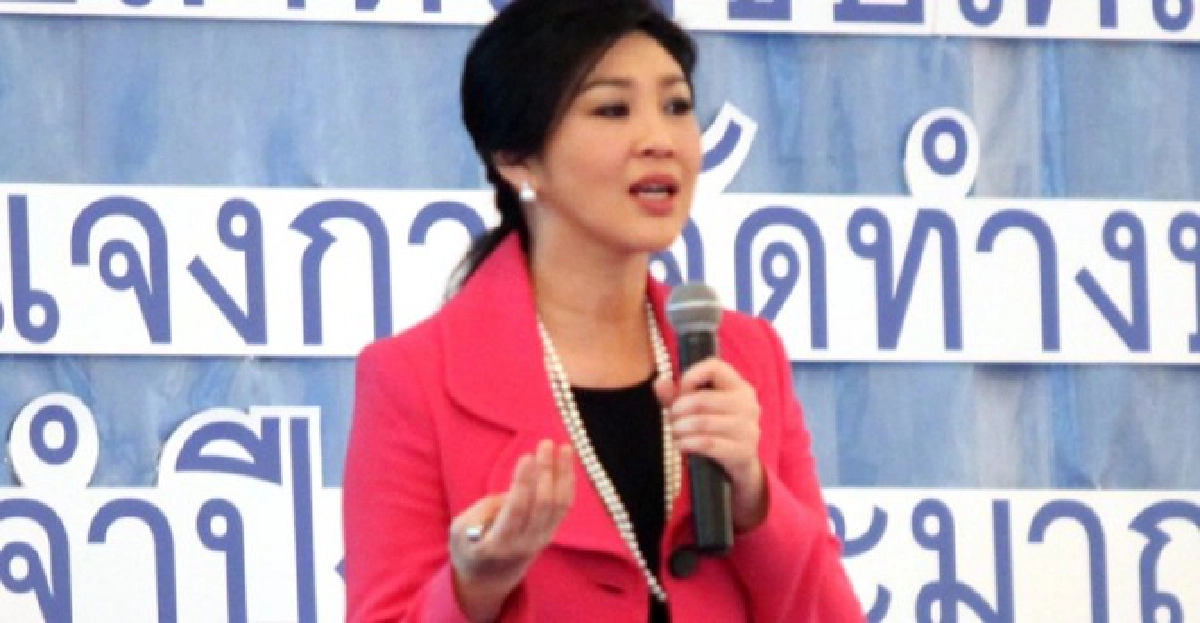 ยาเสพติดในอาเซียน ยาเสพติดในอาเซียน
