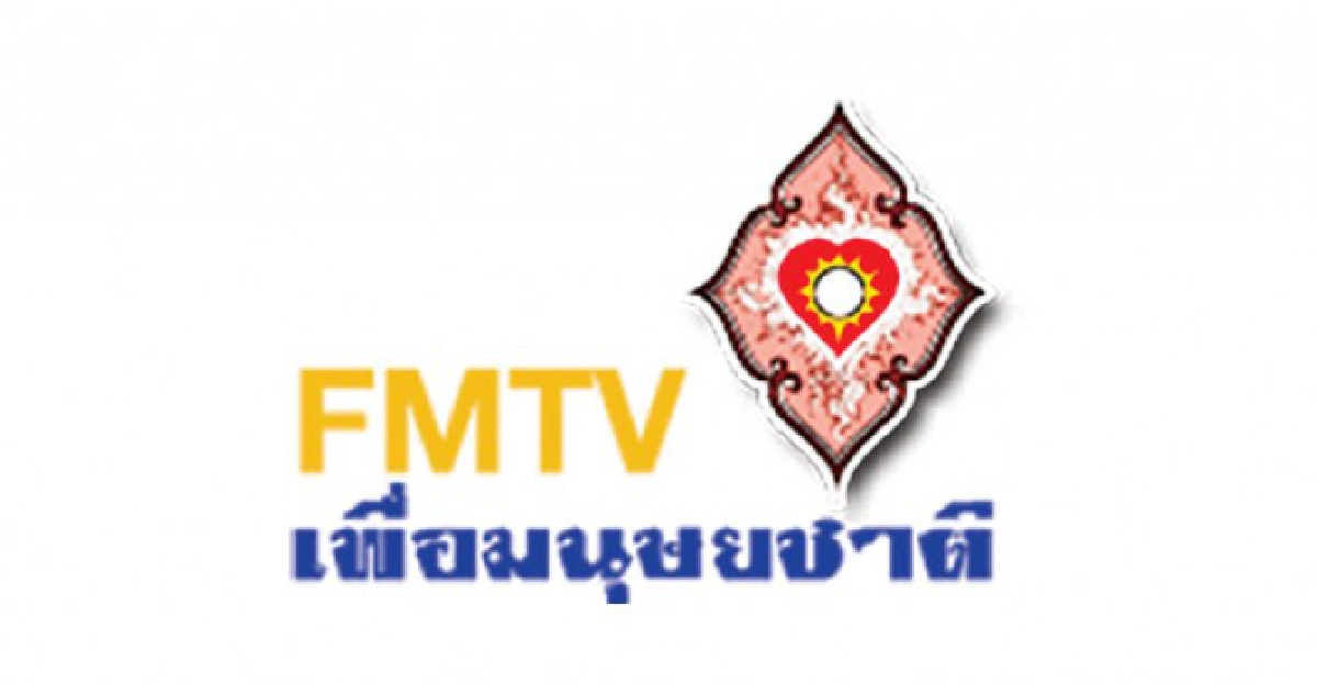 ดินอุ้มดาว