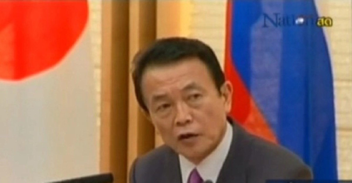 'ขุนคลัง'ญี่ปุ่นลั่น'คนแก่ควรรีบตาย'