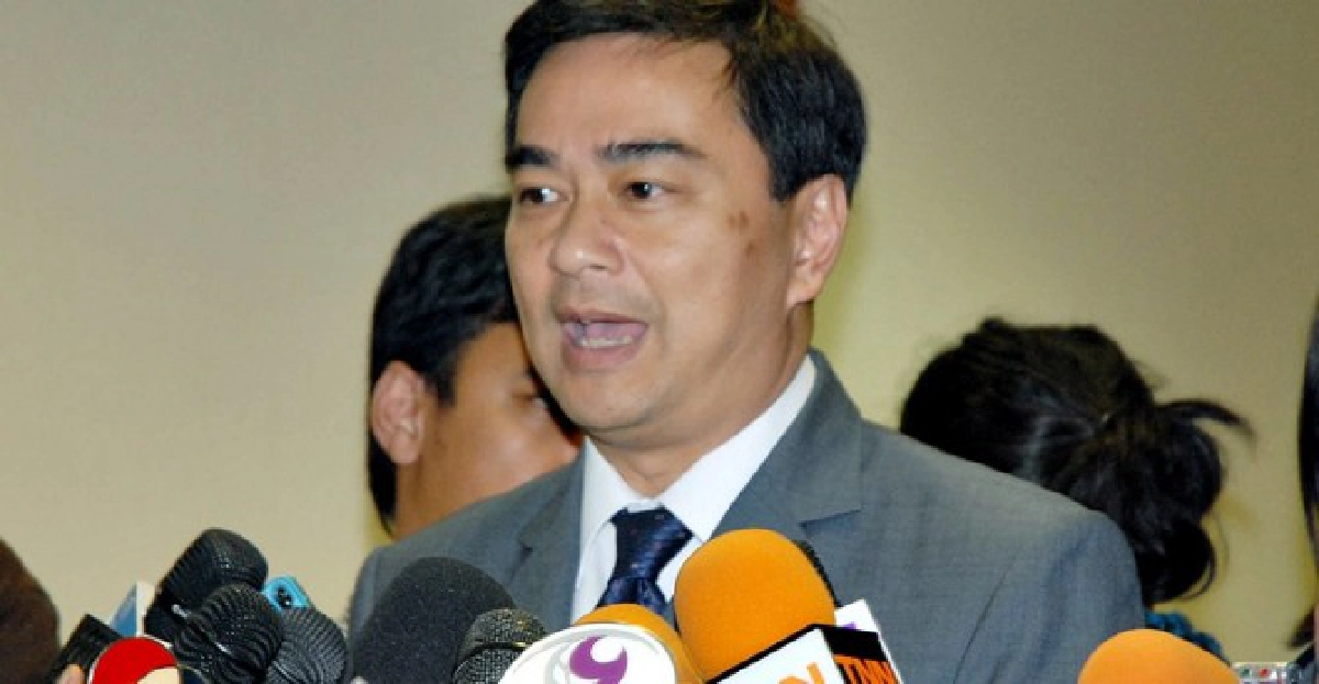 'อภิสิทธิ์'แจง'สุเทพ'ถกประโยชน์ประเทศ 'อภิสิทธิ์'แจง'สุเทพ'ถกประโยชน์ประเทศ