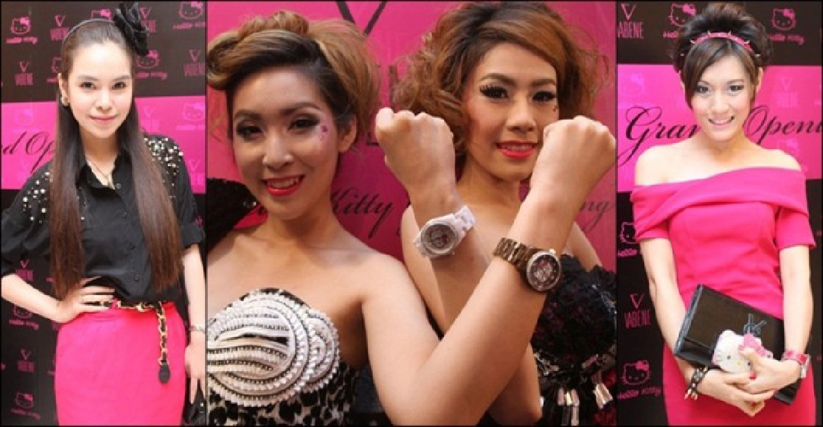 ย้อนวัยใสปลุกหัวใจสาวกคิตตี้ ย้อนวัยใสปลุกหัวใจสาวกคิตตี้