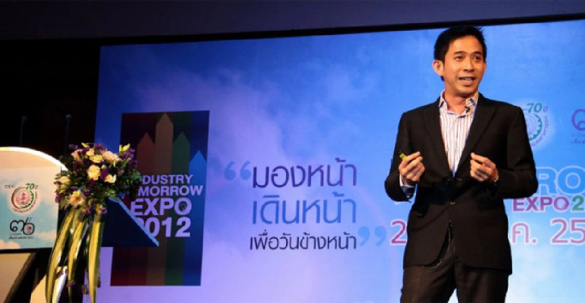 เมื่อคนไทยมีทางเลือก เมื่อคนไทยมีทางเลือก